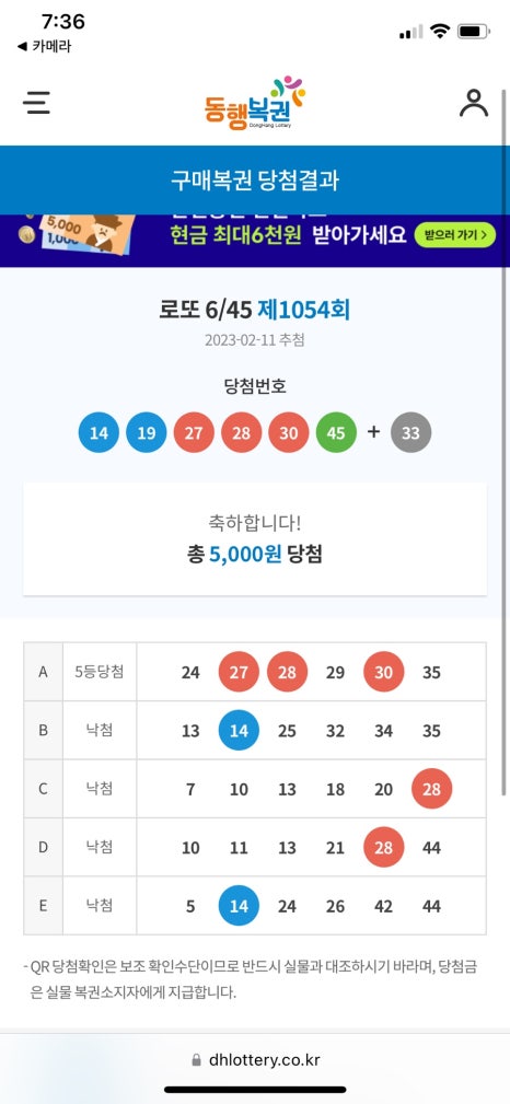 조조카페 이미지