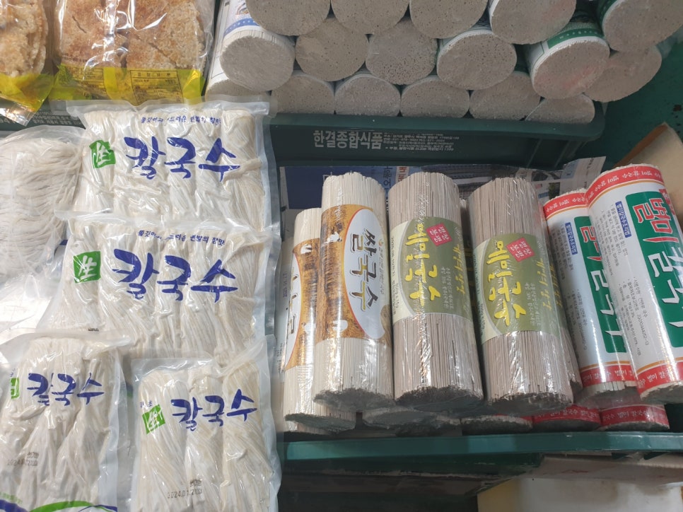 정미식품 이미지