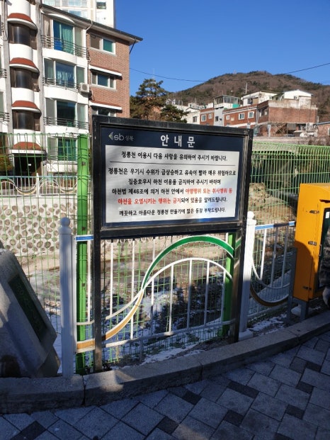 선명이엔지 이미지