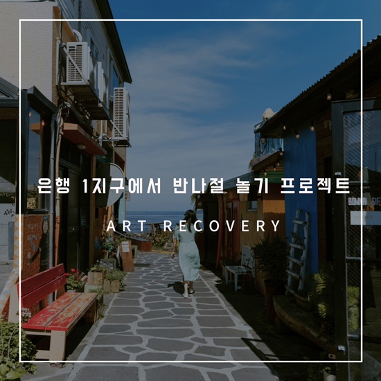 데이앤샵 이미지