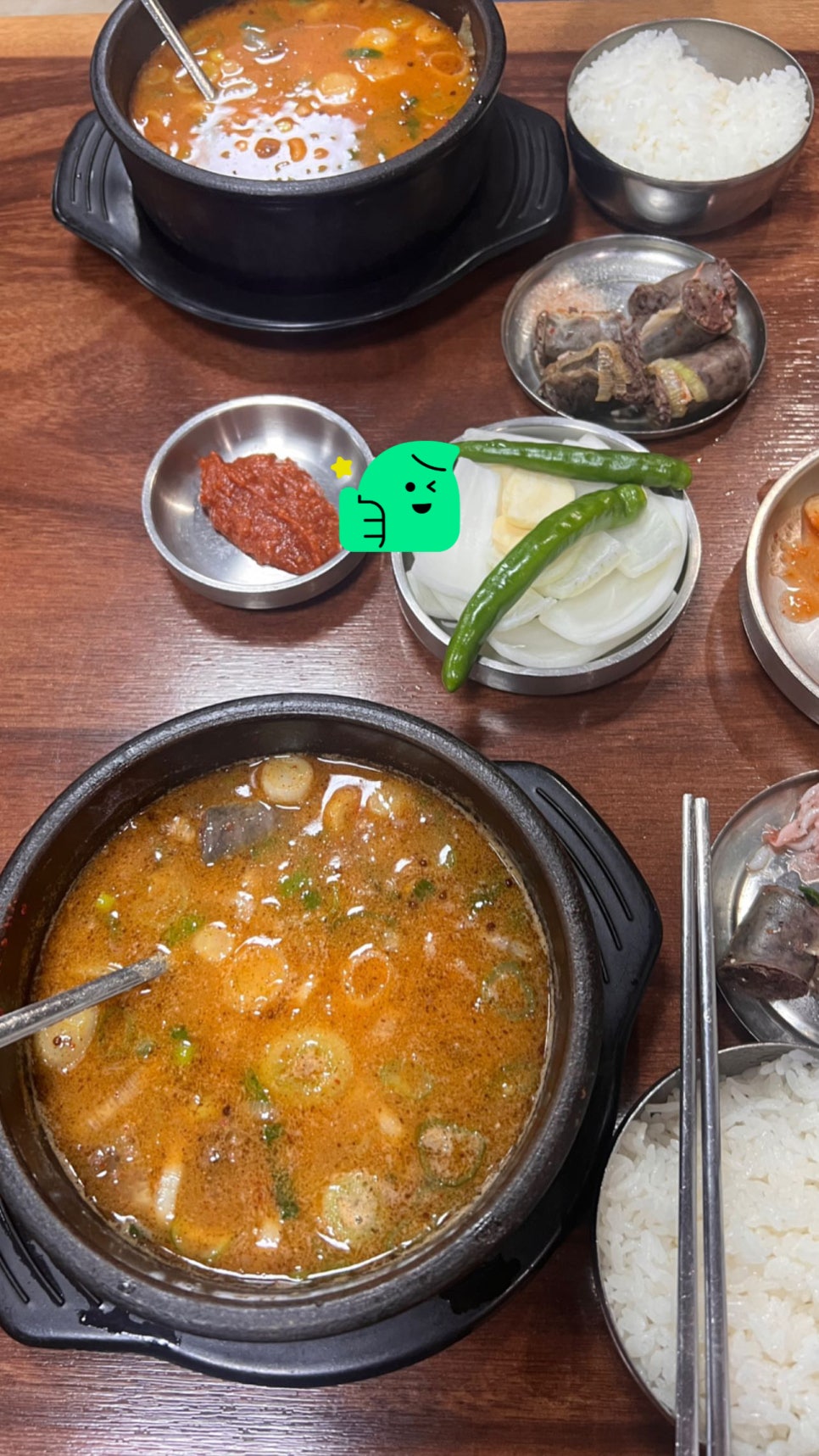 일동석유 이미지