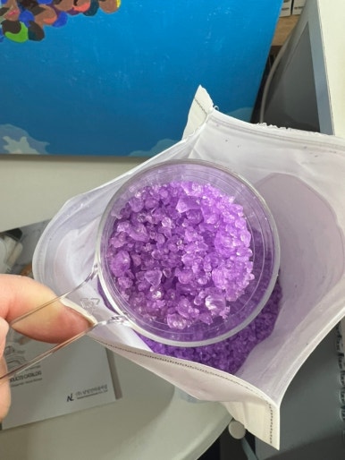 다이아몬드솔트 이미지