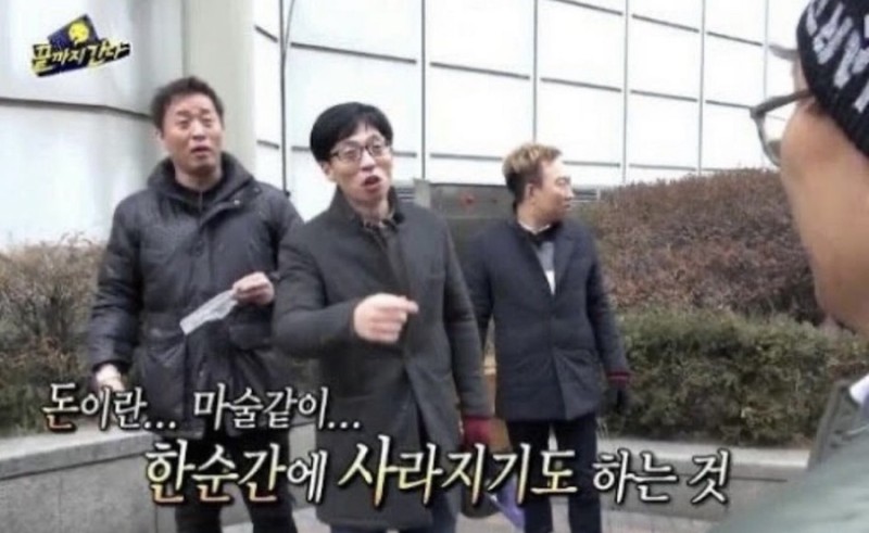 부비부비 이미지