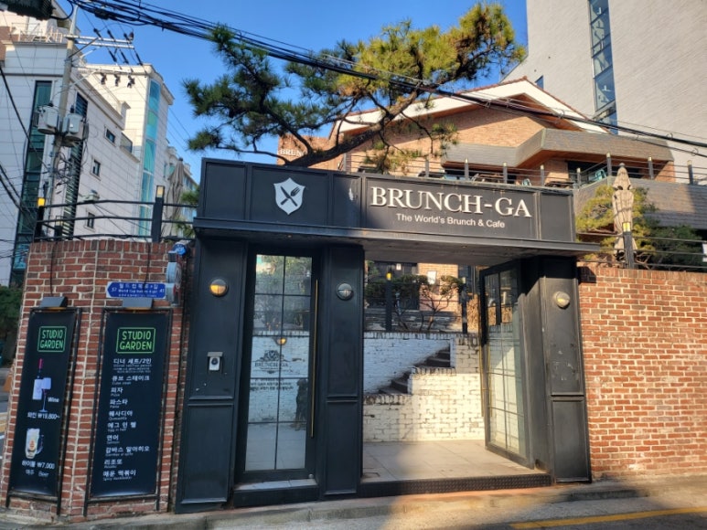 브런치펍2 이미지