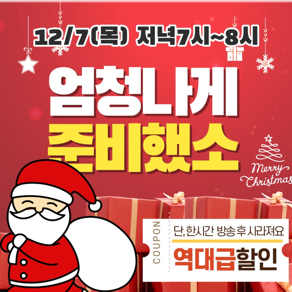 샵모바일 이미지