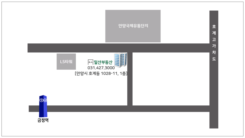 4호공장 이미지