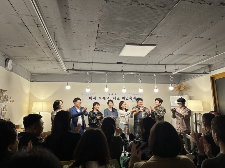 제일여인숙 이미지