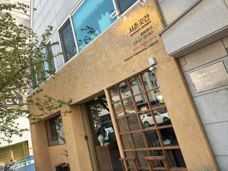 대성기술공사 이미지