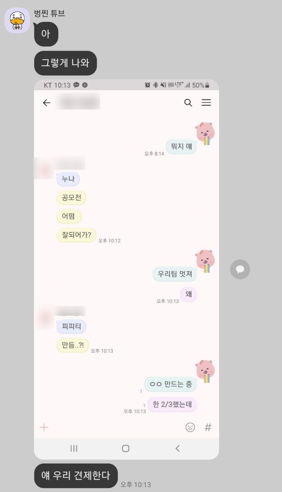 부원페이퍼 이미지