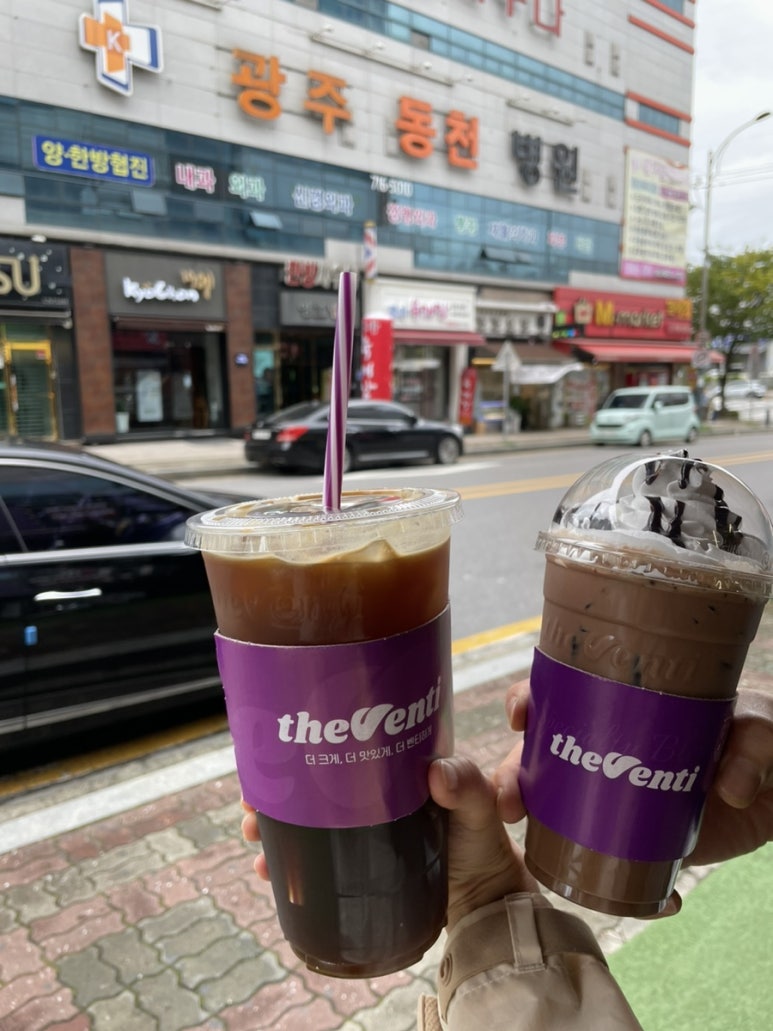 용쓰91(동천점) 이미지