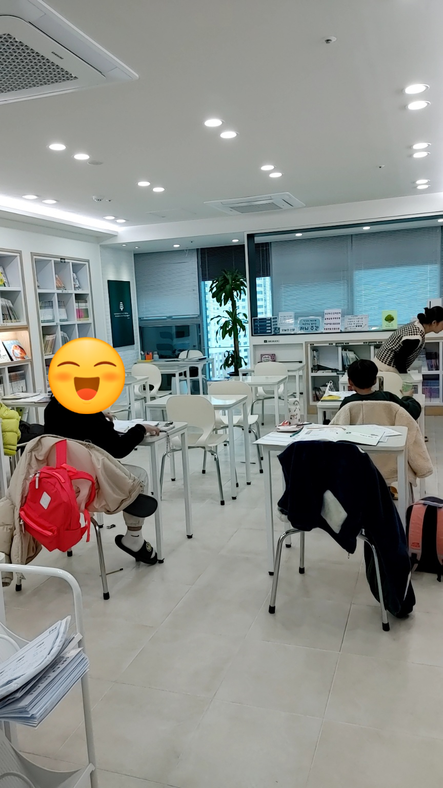 온샘코칭 이미지