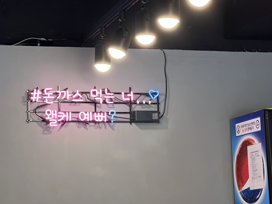 우성문구 이미지