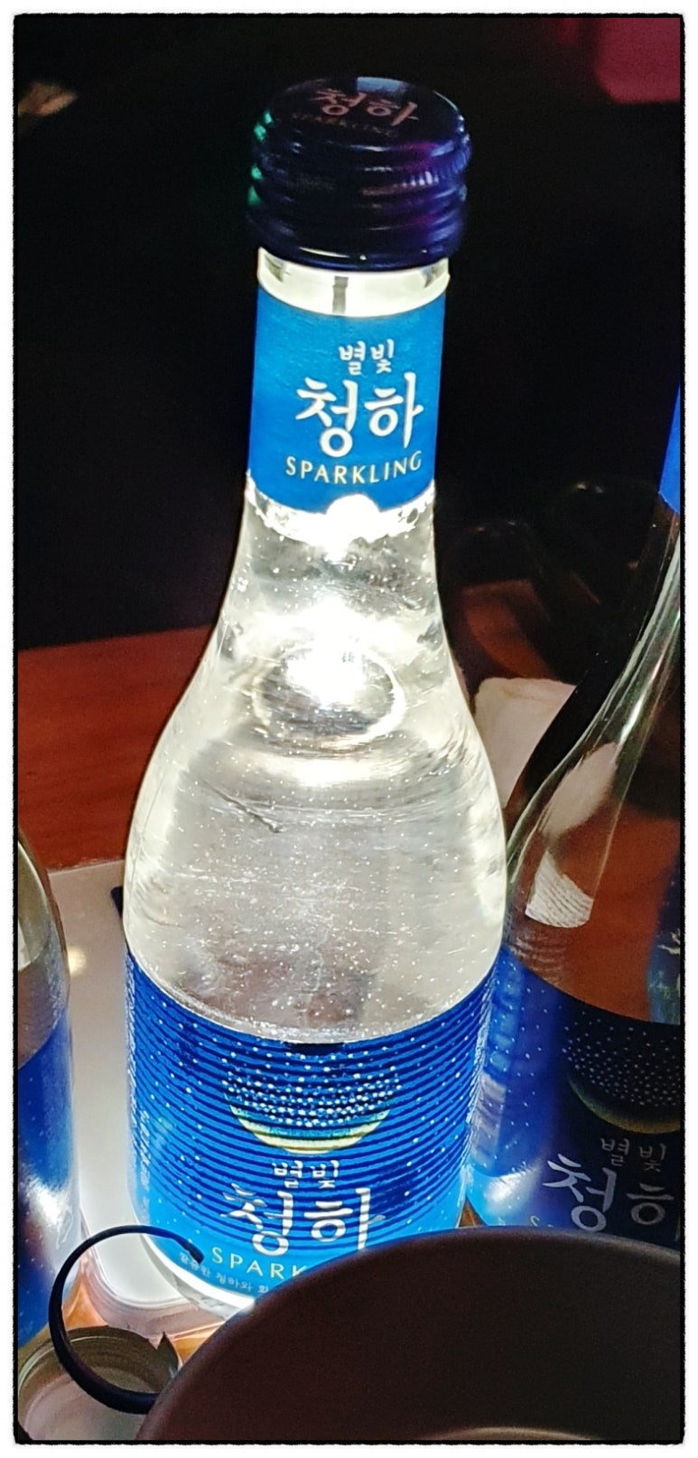 청하맥주집 이미지