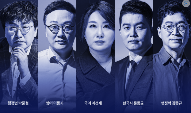 커넥츠프랩 이미지