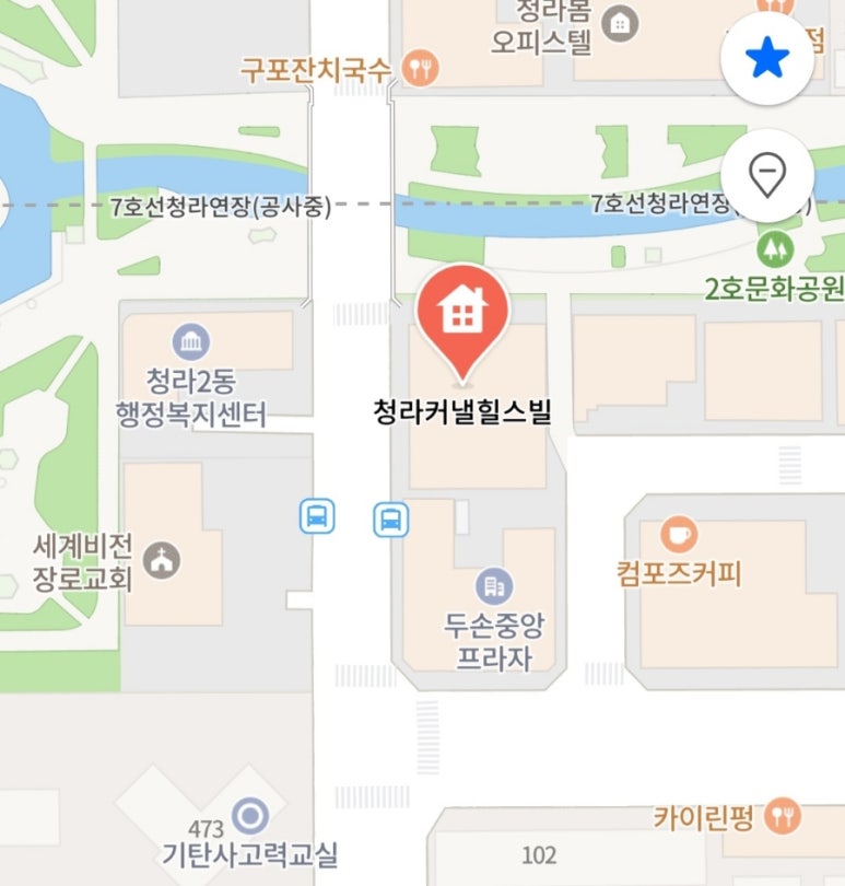 뻥튀기과자전문 이미지