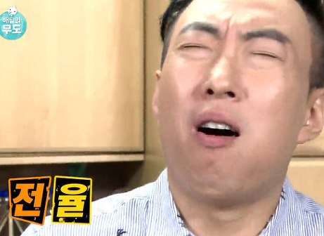 박사 베이커리 이미지