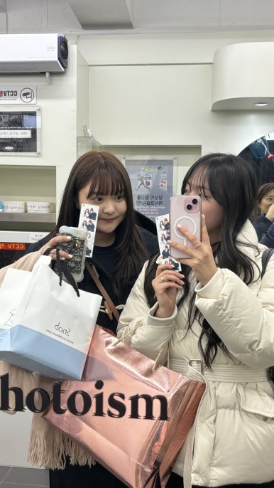 와인사운드 이미지