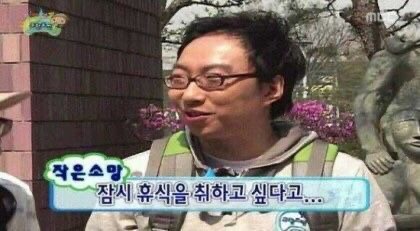 위캔두잇주 이미지