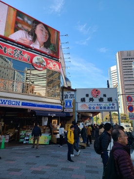 도쿄시스터 이미지