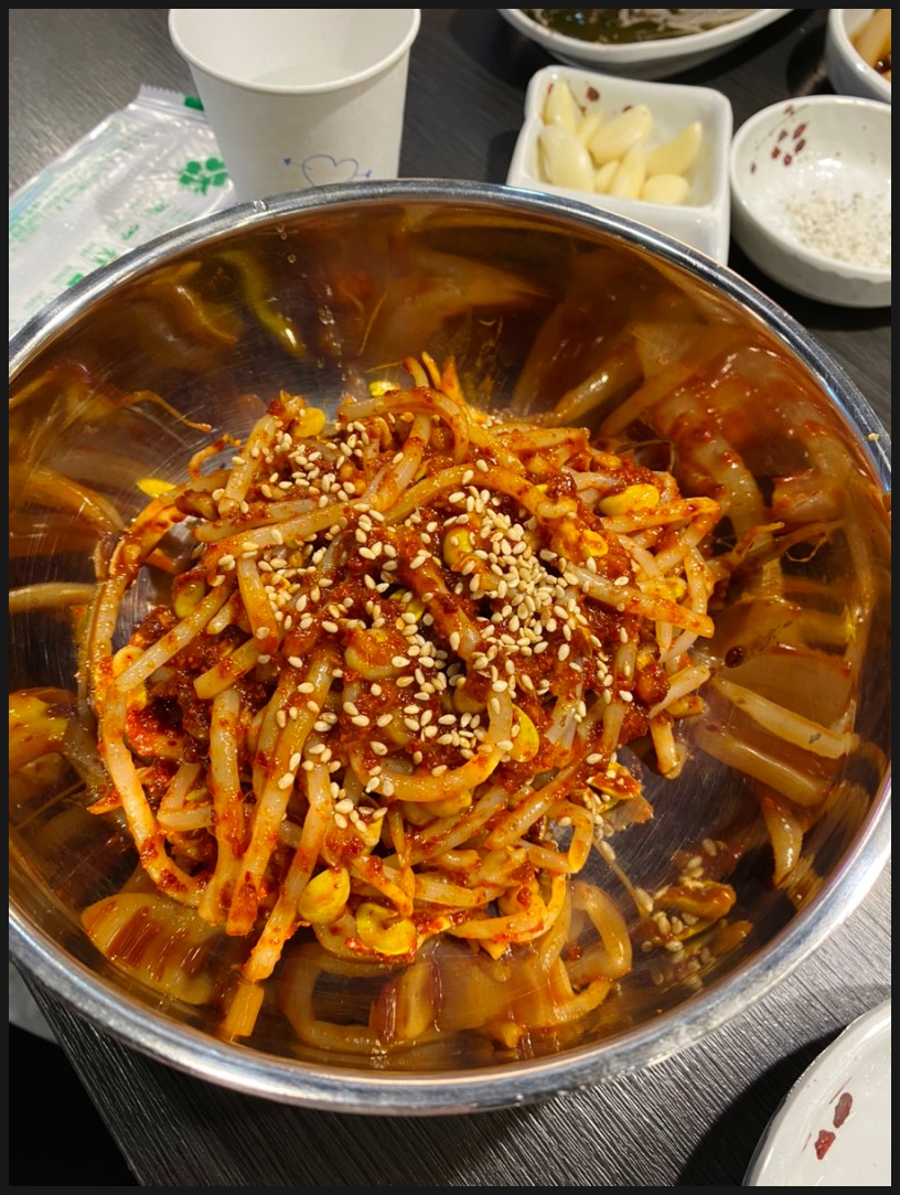 광장집 이미지
