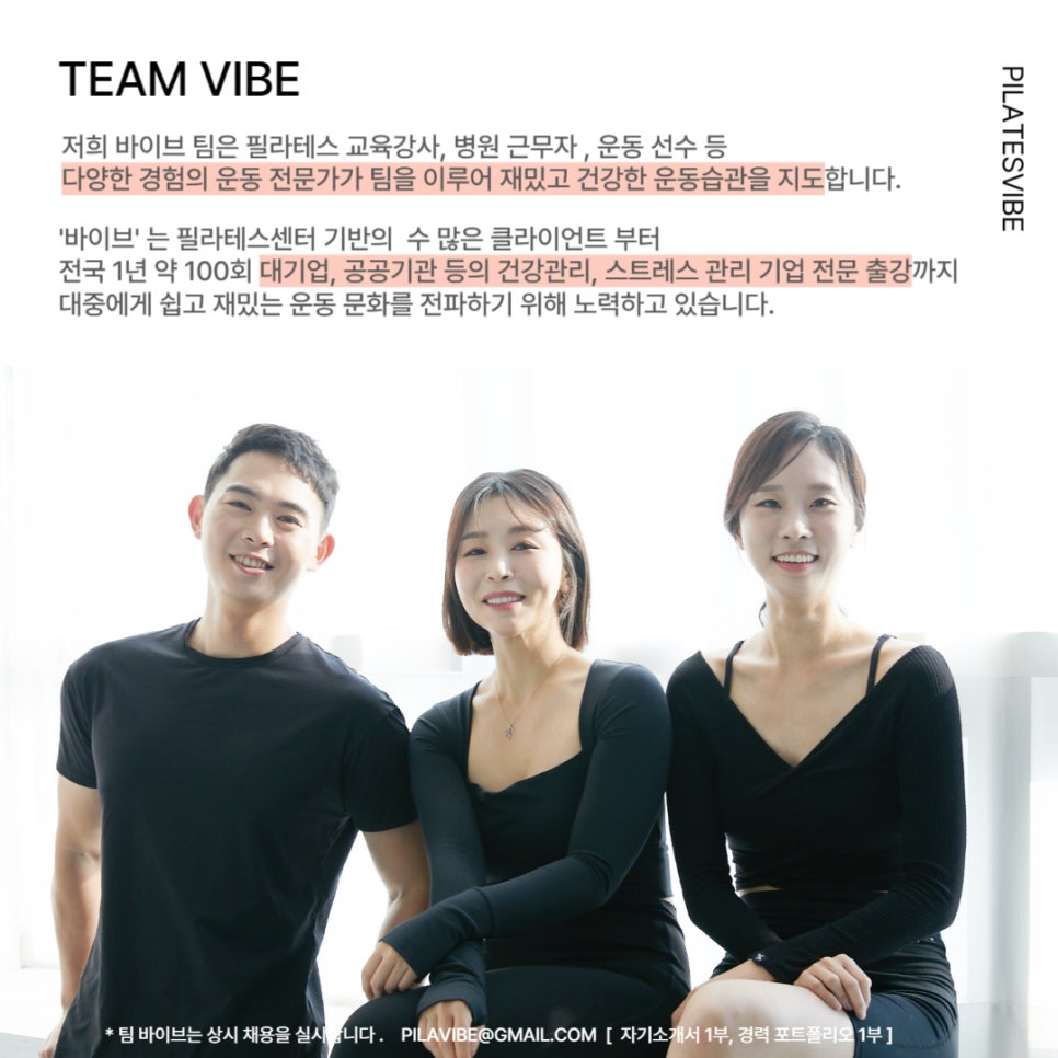 라이크미스튜디오 이미지