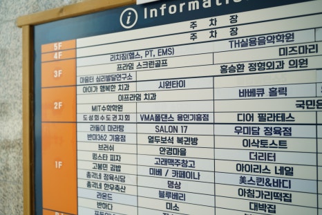 (주)구갈스포츠센타() 이미지