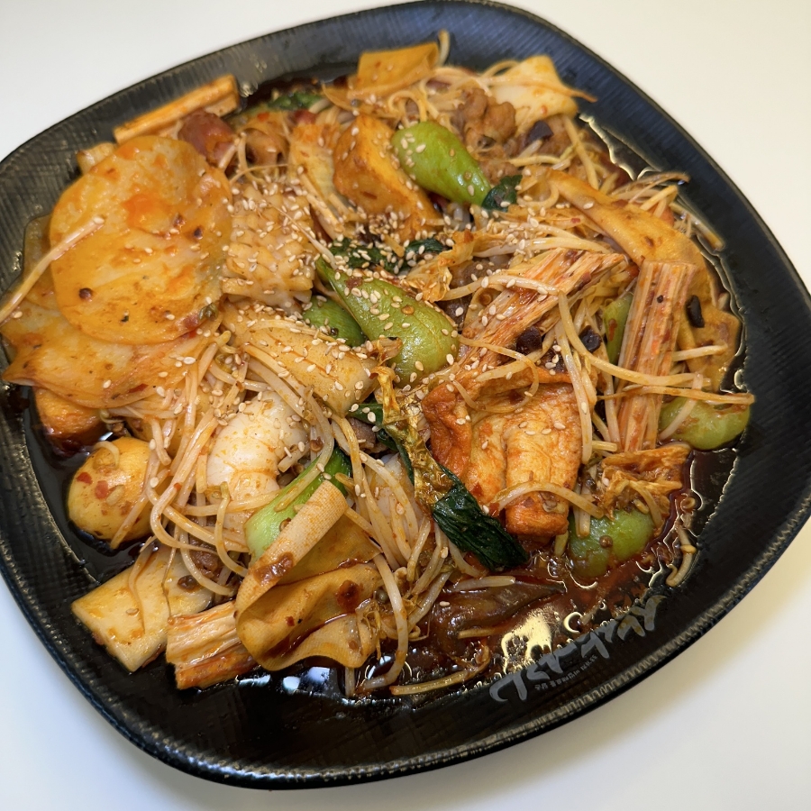 삼삼마라 이미지