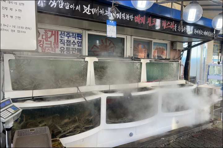 (주)유통킹 이미지