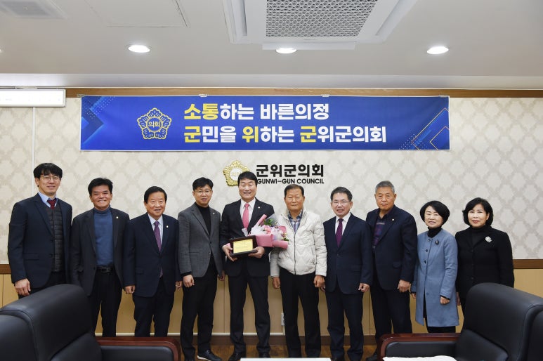한국농아인협회 이미지