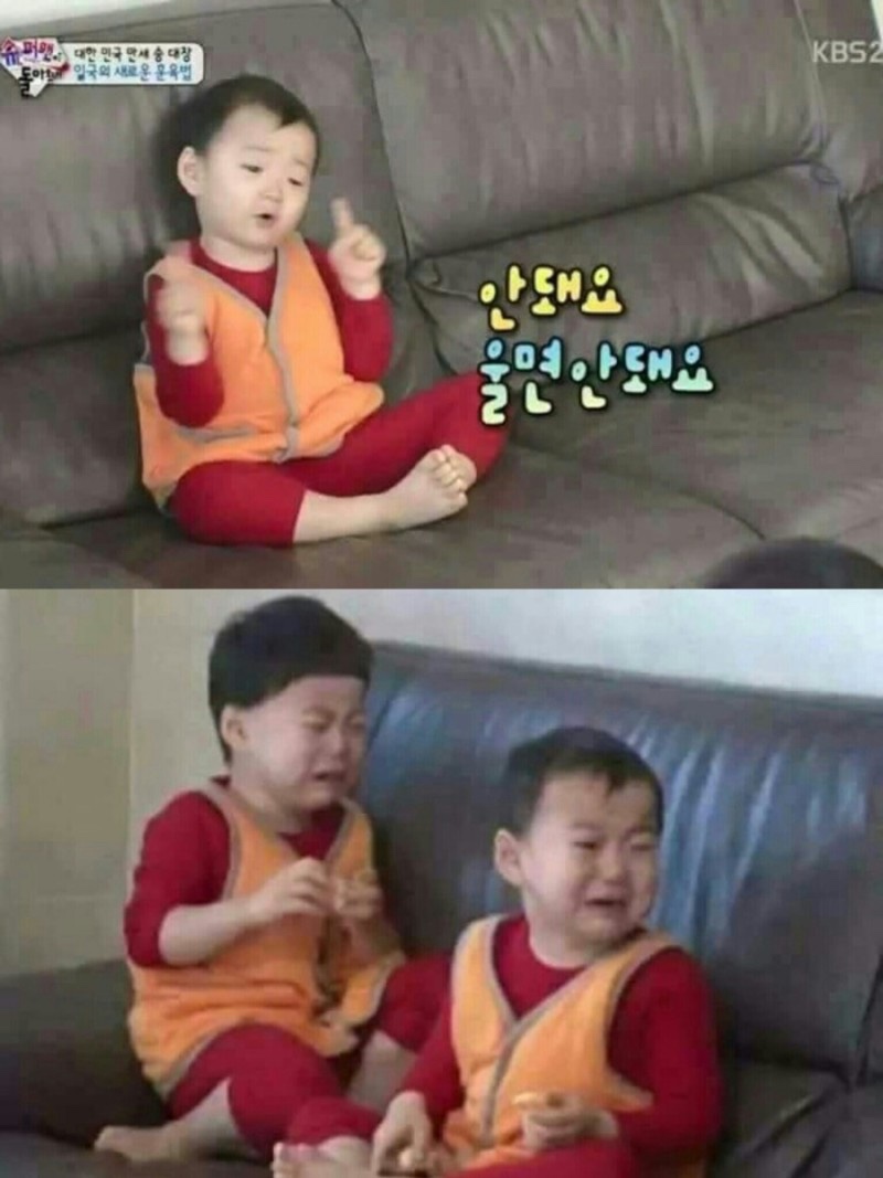 윤주가 이미지