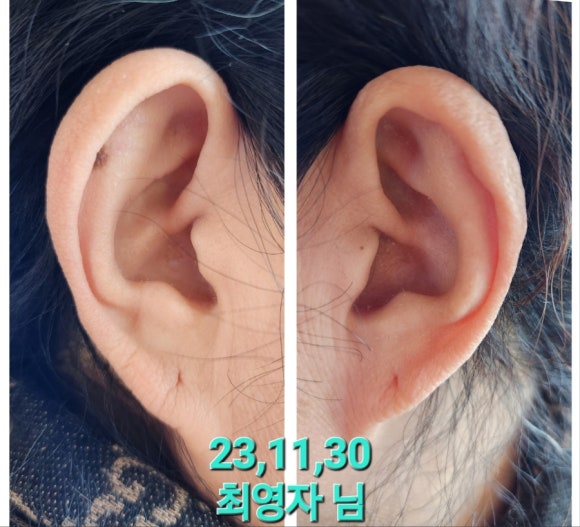 명품플러스 이미지