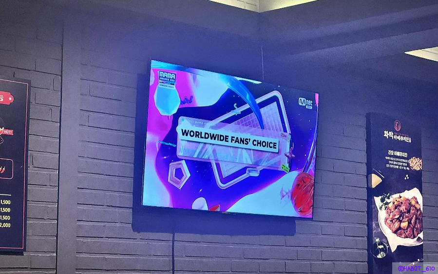 화락바베큐치킨대구경북대점 이미지