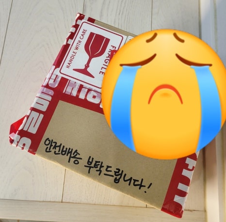 희희당 이미지