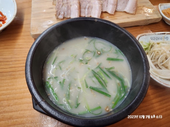 가보자생선구이 이미지