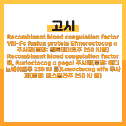 (주)앱스 이미지