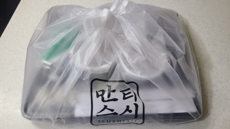 만타스시31 고양행신점 이미지