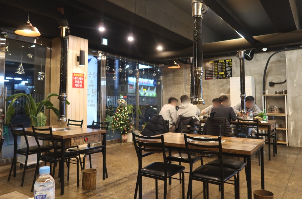 정은숙의요즘뒷고기 이미지