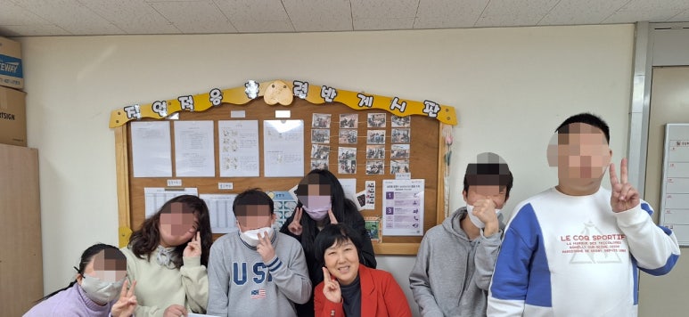 남호컨설팅 이미지