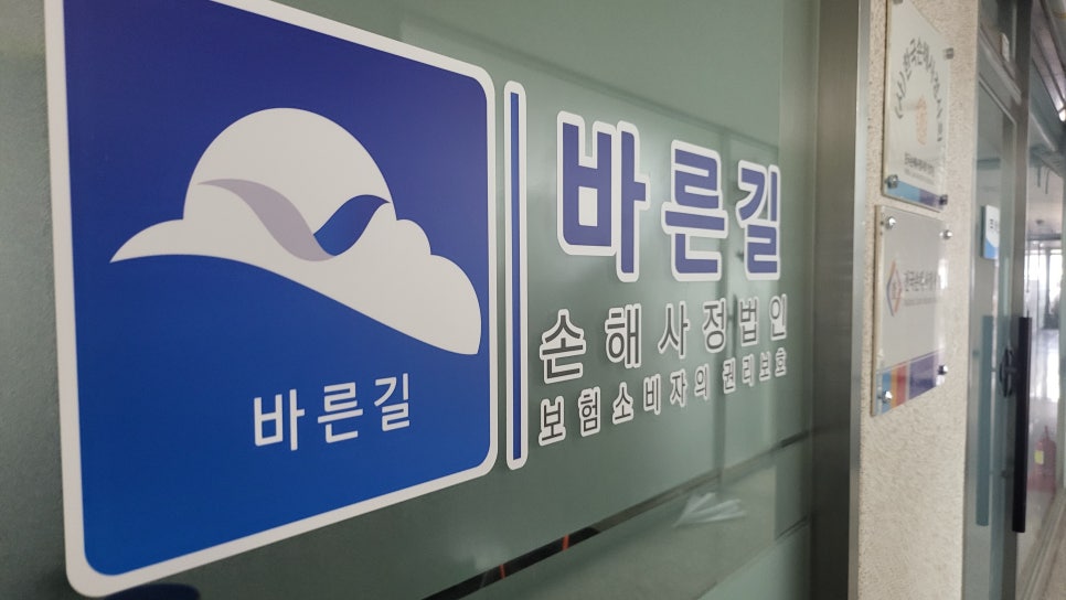 블로그 사진 4