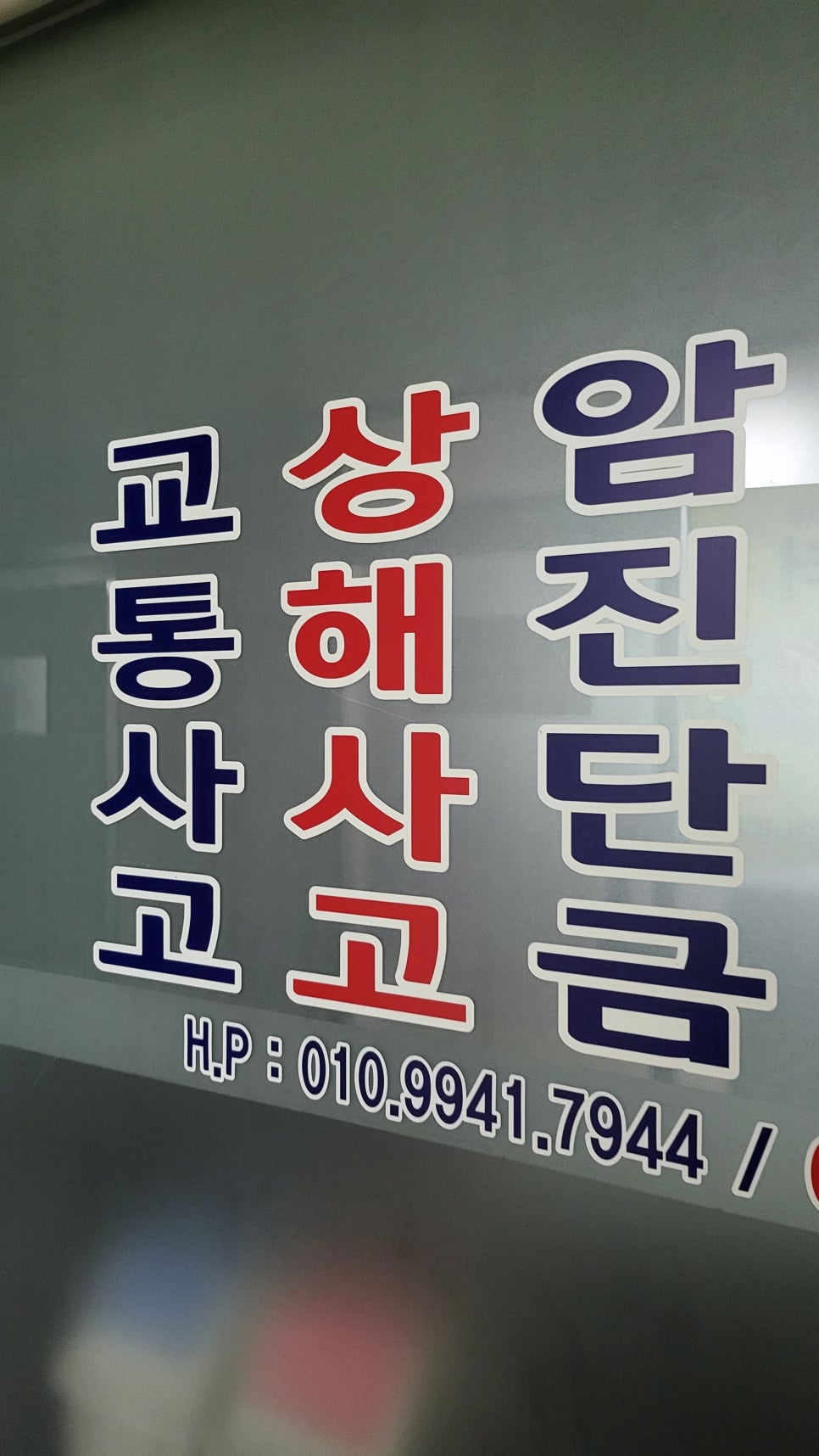 블로그 사진 6
