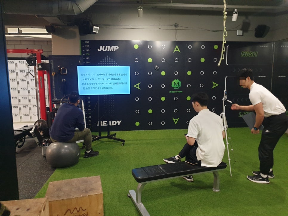 더원운동센터 이미지