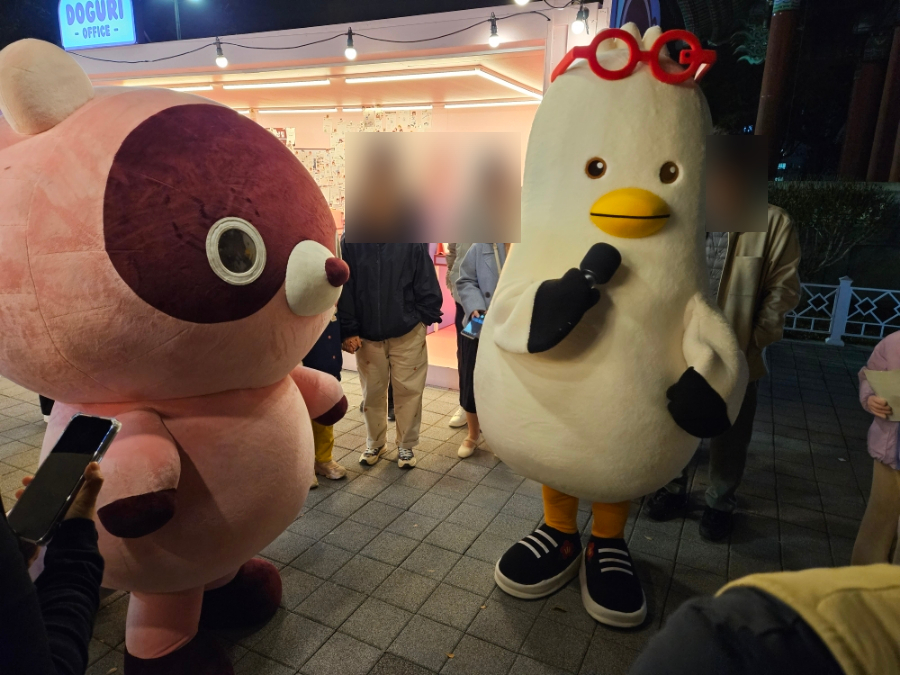 물보라마켓 이미지