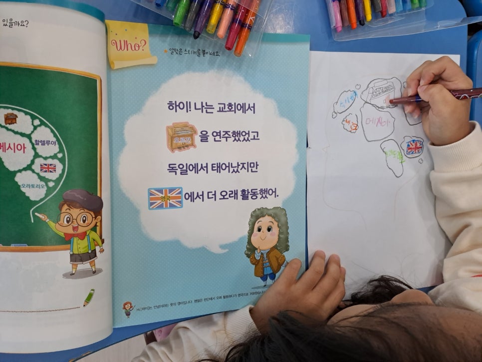 청주샤론 이미지