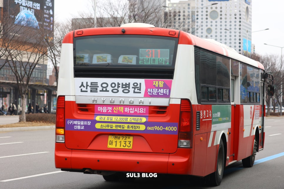 현대공판장 이미지