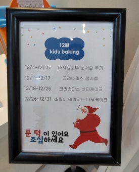 카리노리 이미지