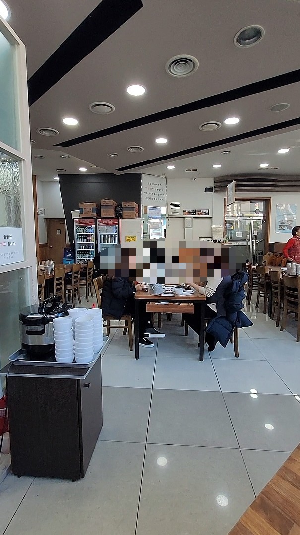 금빛코다리 이미지