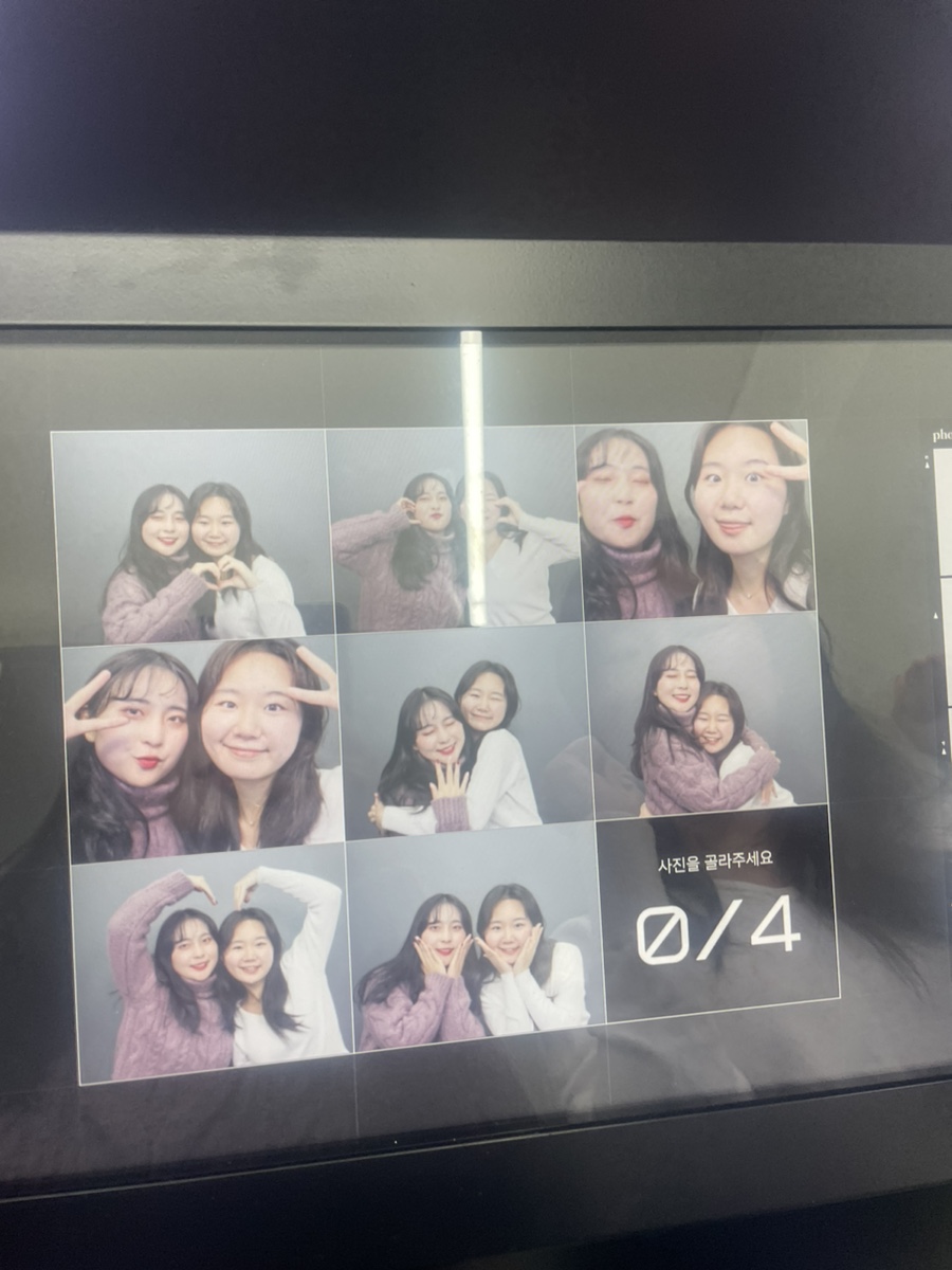 포토이즘박스서강대점 이미지