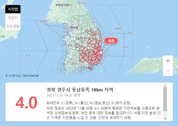 탕후루후루 이미지