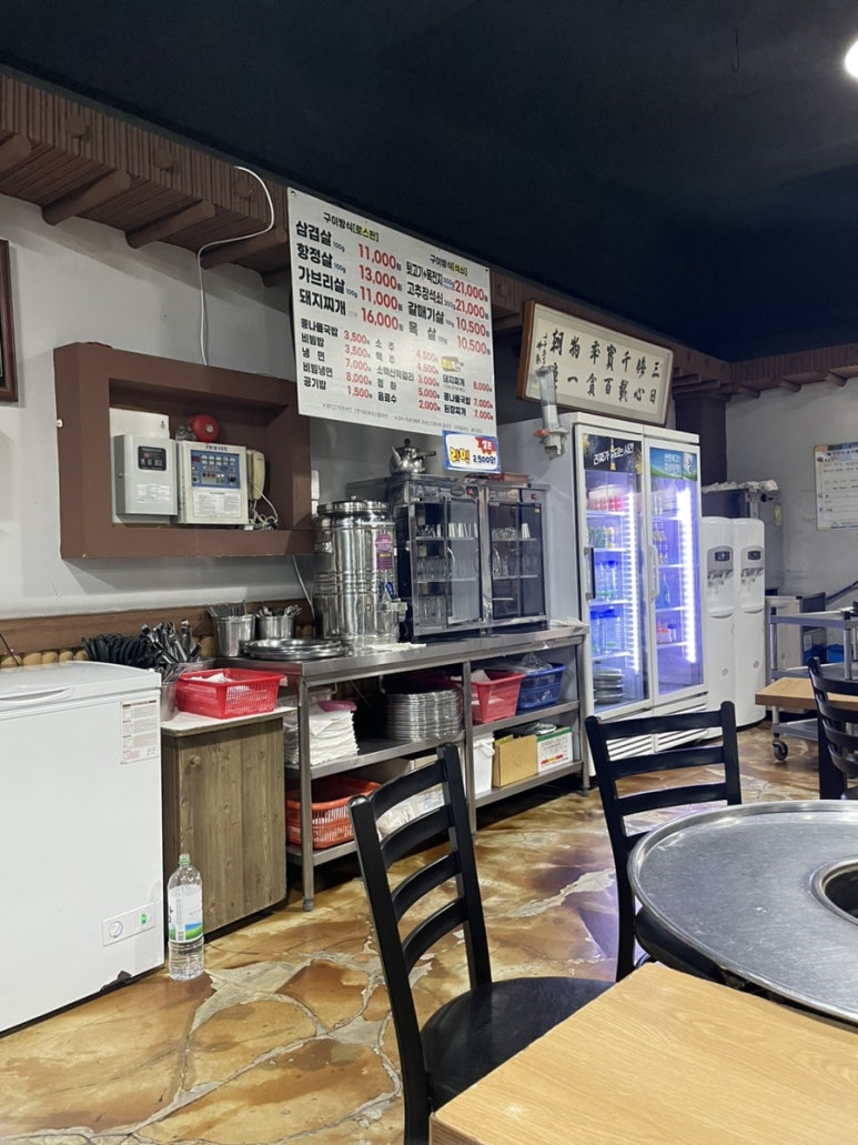 아시아노래연습장 이미지