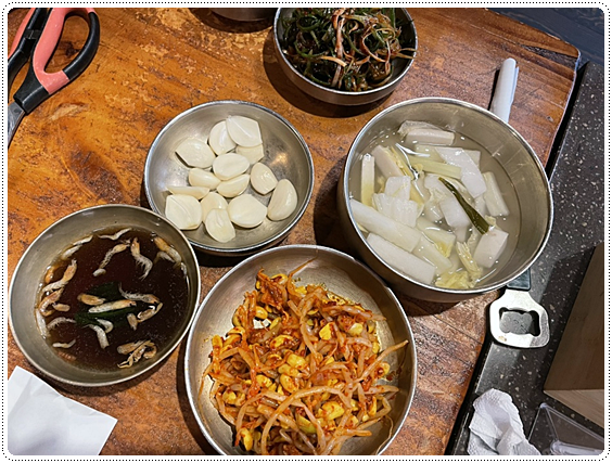생고기대학교 이미지